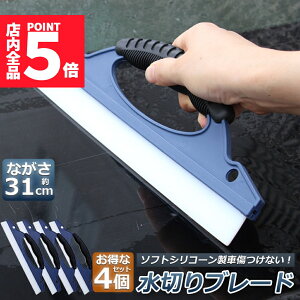 Ԍ|Cg5{؂ Cp[ 4Zbg ؂u[h KX {fB VRf Xs[hӂ AEgbg ԗpi nfB KXN[i[ J[p Cp[u