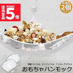 Ԍ|Cg5{ ʂ ݂艺 2Zbg [p nbN lbg  z C ʂݎ[  XbL [ fBXvC Еt ȃXy[