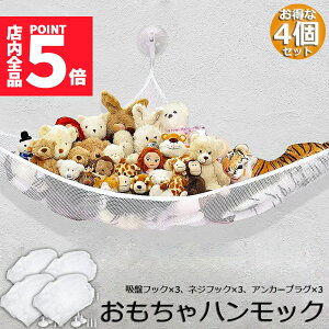 Ԍ|Cg5{ ʂ ݂艺 4Zbg [p nbN lbg  z C ʂݎ[  XbL [ fBXvC Еt ȃXy[