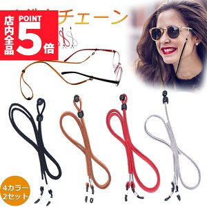 Ԍ|Cg5{KlpXgbv KlXgbv TOXXgbv Kl`F[ 8{Zbg  킢  fB[X Y OX`F[ ዾpXg