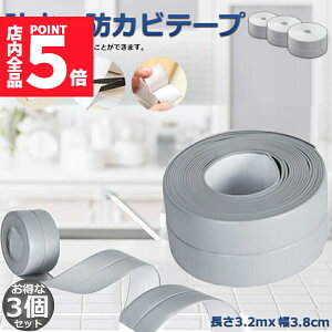 Ԍ|Cg5{he[v he[v 3Zbg tBbNXe[v h oXR[N R[i[  C ʏ {H tH[ h hJr Lb`   