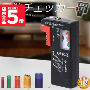 |Cg5{ }\Z[dr`FbJ[ obe[eX^[ 3Zbg drcʑ dr `FbJ[ dr{^dr̎cʃ`FbN c dr P1 P2 P3 P4 P5 9V p^ 