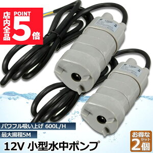 |Cg5{ }\Z[|v12v 2Zbg C ^  n r|v z|v ݏグ |v |v ƒp U|v |v  600L / H  ANA