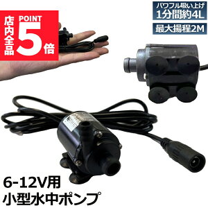 |v ^ ~j|v ݏグ |v |v r|v z|v Ăh~ p É   |v r z|v  r |v őg2.2M DC6V-DC12V f