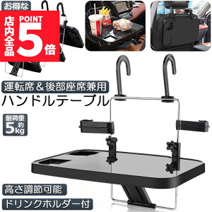 |Cg5{ }\Z[ e[u nh e[u 3Zbg ԗpe[u ԍڗpe[u ԓHpe[u ԗpgC px\ ߉\ 芴 ȒPt 