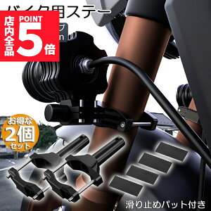 Ԍ|Cg5{oCNXe[ 2Zbg Ɠ uPbg tXe[ ݍ݌^ ti nho[ `[u X^h Nv oCN OƓ ⏕ Ɠ fbLC