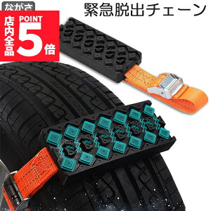 |Cg5{ }\Z[^C`F[  ً}Eop`F[ ~߃`F[ Xm[`F[ X^bN WbLAbvsv ً}Eo ᓹ n H }u GXP[