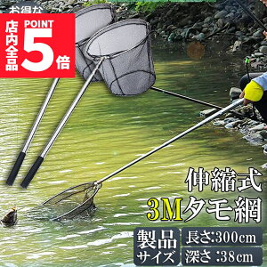 Ԍ|Cg5{^ 2{Zbg ʖ ^ fBOlbgLk  ی` ܂肽ݎ ߉\ y ~߃nh bN@\ ނpi  W CKp 