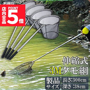 Ԍ|Cg5{^ 4{Zbg ʖ ^ fBOlbgLk  ی` ܂肽ݎ ߉\ y ~߃nh bN@\ ނpi  W CKp 