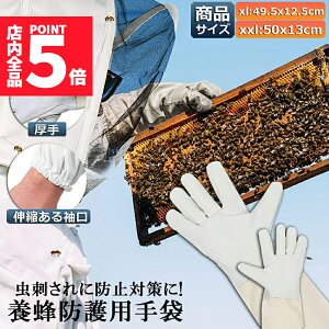 |Cg5{ }\Z[{Ip hO[u Ɨp _炩rv K[fjOO[u  v | t[TCY OO[u I Ȋ 쏜 Q쏜  