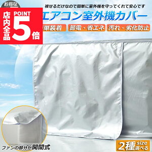 Ԍ|Cg5{O@Jo[ GARO@Jo[ GARJo[ 4Zbg ^ ^ TCYIׂ O@p O@p h ho یJo[ GARJo[ ȃGl ߓd ՔM