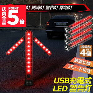 |Cg5{ }\Z[U_ U } 4{Zbg 󃉃Cg USB[d _ _ 3_[h ʐ ԏ y ԐF O\}Olbgt x_ S_ 퓔 