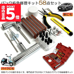 Ԍ|Cg5{pNCLbg oCN  pN}CLbg oCNC }p vC[ Jb^[ [}[ V[ S Zbgi oCN p S҂ɂyX [