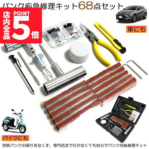 Ԍ|Cg5{pNCLbg oCN  pN}CLbg oCNC }p vC[ Jb^[ [}[ V[ S Zbgi oCN p S҂ɂyX [