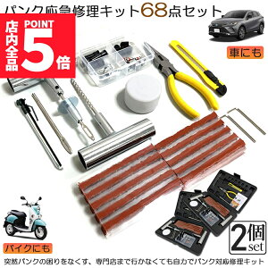 Ԍ|Cg5{pNCLbg 2Zbg oCN  pN}CLbg oCNC }p vC[ Jb^[ [}[ V[ S Zbgi oCN p S҂