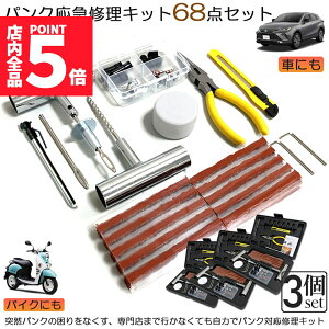 Ԍ|Cg5{pNCLbg 3Zbg oCN  pN}CLbg oCNC }p vC[ Jb^[ [}[ V[ S Zbgi oCN p S҂