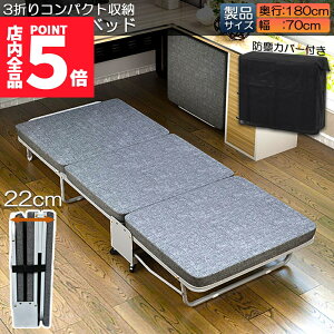 |Cg5{ }\Z[肽݃xbh VO RpNg S y O܂ ȈՃxbh  ܂ xbh gȒP LX^[ xbh v[g ^ ^ѕ֗ [