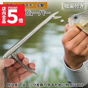 |Cg5{ }\Z[ނtbN[o[ tBbVO jO j͂ l XeX XvO tbNO hK gp₷ y` ނANZT[ ނ