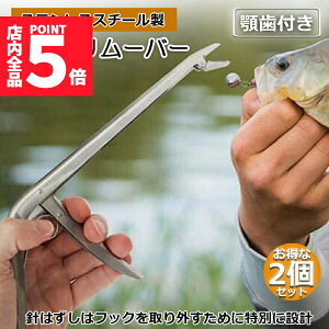 |Cg5{ }\Z[ނtbN[o[ tBbVO 2Zbg jO j͂ l XeX XvO tbNO hK gp₷ y` ނANZT