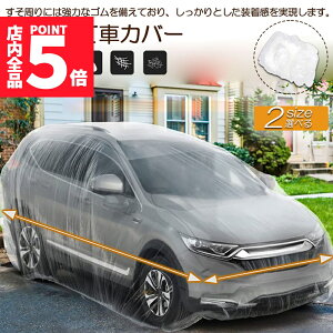 Ԍ|Cg5{J[Jo[ ԃJo[ ĝăJ[Jo[ ]ԃJo[ Iׂ2TCY ĝă^Cv Soht vȌ萶n  UVJbg іh~ NAvX