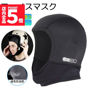 Ԍ|Cg5{wbgCi[ wbg zwbgCi[ ttFCX tFCXJo[ fރN[}bNXgp c[O TCNO X|[c AE