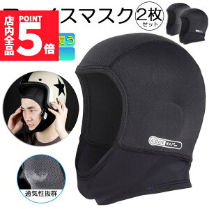 Ԍ|Cg5{wbgCi[ wbg 2Zbg zwbgCi[ ttFCX tFCXJo[ fރN[}bNXgp c[O TCNO X