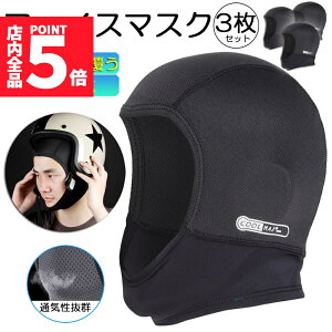 Ԍ|Cg5{wbgCi[ wbg 3Zbg zwbgCi[ ttFCX tFCXJo[ fރN[}bNXgp c[O TCNO X