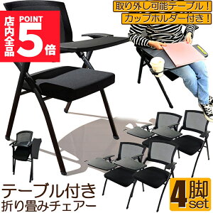 |Cg5{ }\Z[܂݃`FA e[u t 4rZbg ܂肽݈֎q X|WNbVt ܂肽݃`FA bV\ wt gݗĊȒP t y R