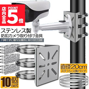 |Cg5{ }\Z[hƃJ |[ t 10Zbg J uPbg X^h XeX nEWO J rX~ sv ĎJ _~[ nEWO uPb