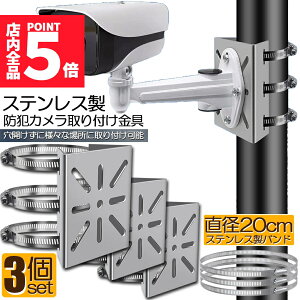 |Cg5{ }\Z[hƃJ |[ t 3Zbg J uPbg X^h XeX nEWO J rX~ sv ĎJ _~[ nEWO uPb