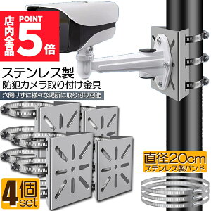 |Cg5{ }\Z[hƃJ |[ t 4Zbg J uPbg X^h XeX nEWO J rX~ sv ĎJ _~[ nEWO uPb