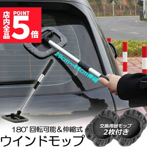 Ԍ|Cg5{EChbv tgKXN[i[ ԓ@ Lk Lт  nfB bv ԗp Cp[ ԃuV pCp[ u[ }CNt@Co[ 180