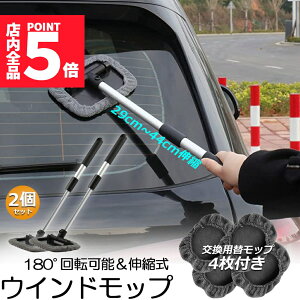 Ԍ|Cg5{EChbv 2Zbg tgKXN[i[ ԓ@ Lk Lт  nfB bv ԗp Cp[ ԃuV pCp[ u[ }CNt@