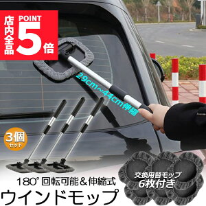 Ԍ|Cg5{EChbv 3Zbg tgKXN[i[ ԓ@ Lk Lт  nfB bv ԗp Cp[ ԃuV pCp[ u[ }CNt@