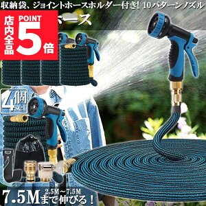 P5{ }\Z[z[X Uz[X 4Zbg z[X[ Lkz[X Lтz[X ԃz[X 3{ɐLт 10p^[mY y Lтz[XmY UmY RpNg