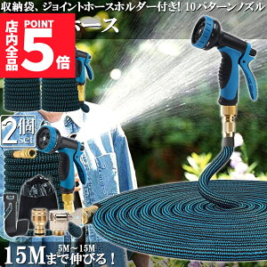 |Cg5{ }\Z[z[X Uz[X 2Zbg z[X[ Lkz[X Lтz[X ԃz[X 15M 3{ɐLт 10p^[mY y Lтz[XmY UmY R