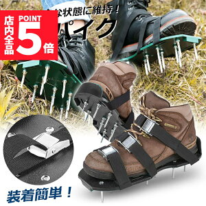 |Cg5{ }\Z[ŃXpCN K[fXpCN XpCNV[Y Ő XpCN   H  J@ GA[V@ J@ 琬   K[f Ob