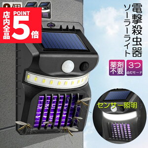 P5{ X[p[Z[dE E \[[Cg 2Zbg led ZT[Cg 16LED 悯 Ɩ   _ lZT[  RoG K[fCg Lv 