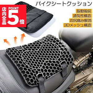 |Cg5{ }\Z[oCN V[g NbV QNbV QV[gJo[ 3D bVV[gJo[ lGʗp ʋC Ռz lԍHw fM Ă~ Gh~ C oC