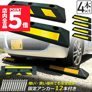 Ԍ|Cg5{p[LOubN 4{Zbg ԗ֎~ SubN ˔t Ԏ~ J[Xgbp[ ^C~ Փ˖h~ ԏ ԃXy[X ֎~ ^CubN Ԍ 