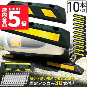 Ԍ|Cg5{p[LOubN 10{Zbg ԗ֎~ SubN ˔t Ԏ~ J[Xgbp[ ^C~ Փ˖h~ ԏ ԃXy[X ֎~ ^CubN Ԍ 