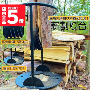 Ԍ|Cg5{d d d@ d 蓮d n}[Œ@ 񕪃^CvLv   S ȒP Z gF tAEghA d Xg[u ToC