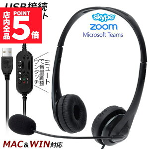 P5{ X[p[Z[wbhZbg usb }CN L wbhz Rs[^[wbhZbg PC wbhZbg }CNt e[N ~[g@\t {CX`bgpwbhtH