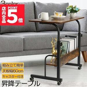 Ԍ|Cg5{TChe[u X^fBOfXN ItBXfXN xbhpe[u p\RfXN ~e[u V  LX^[t 萫Q  ݑΖ [