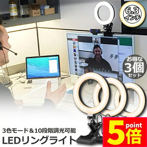 P5{ X[p[Z[y [ LEDOCg USBB胉Cg 3Zbg6.3C` a16cm zoom Cg PxBepCg 3F[h 10iKDCg ICc/e[N/