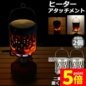 Ԍ|Cg5{q[^[A^b`g 2Zbg VOo[i[ o[i[Xg[u Rq[^[ ԊO q[^[ A^b`g Xg[uq[^[ AEghA Ȉ Xg