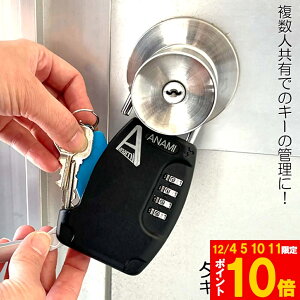 Ԍ!|Cg5{10{L[{bNX [{bNX ZLeBL[{bNX _C 4 Ïؔԍ{bNX h  h~ JMǗ JM[ 싞^  L 