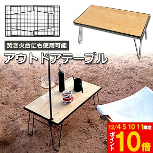 Ԍ!|Cg5{10{tB[hbN ܂肽 bN bV AEghA e[u Lv pi ObY  ܂肽 [e[u ~je[u RpNg ^