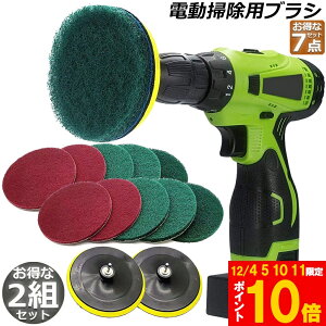 Ԍ!|Cg5{10{d|puV 2Zbg huV 7_Zbg d |bV[ dhCo[ |puV C|uV C| 䏊| Zpdh