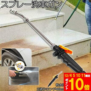 Ԍ!|Cg5{10{Xv[ԃK N[jOK Xv[  K mY2ʂ ȒP ֗  | |  GAR ԉp ꍇ|\ ԓE